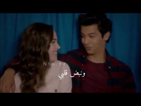 هواي الي اشمه
