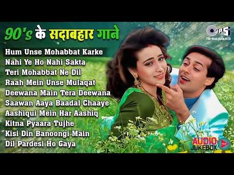 Live 90 S ह द ग न 90 S Evergreen Songs 90 S Purane Songs Hindi 90 S Old Songs Bollywood