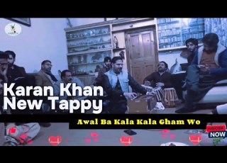  Kala Kala Gham Karan Khan New Tappy 2024 Haroon Bacha Ghamjany Tappy Maikada Studio