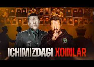 Ichimizdagi Xoinlar Ustoz Abdulloh Zufar