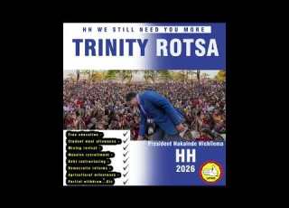Trinity Rotsa We Still Need You More 2026