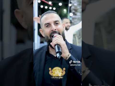 اشرف ابو الليل وليتي في بالي ذكرى ما تخطر غير مره مره