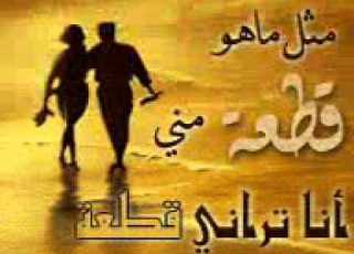 راشد الماجد هلي لا تحرموني منه