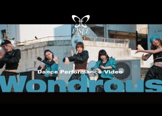 ELSEE Wondrous Dance Performance Video