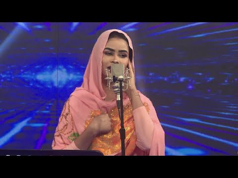 المني حنان إيلاف عبدالعزيز يلا نغني 2020