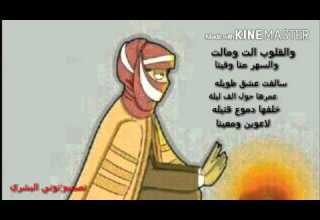 اه يابرد غشانا