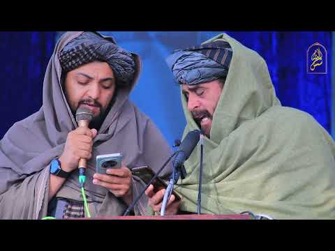 نظم په خواږه اواز د مولوی صاحب عبدالحکیم سجاد