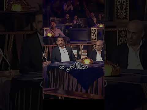 شيرين مشاعر