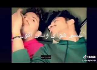  مروان و اسامه برو