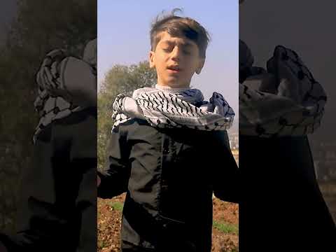 والله لن أنسى مسجدنا الاقصى ريان ادريس