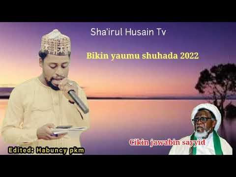 SONG ADDINI ZAI TABBATA BY SHA IRUL HUSAIN SHAMSUDDEN FUDIYYA RANAR YAUMU SHUHADA