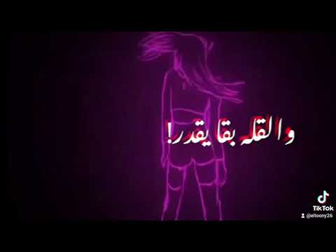 مهرجان ازاي تعملو رجاله حمو الطيخا و مودي امين توزيع قط كرموز 2021 مهرجان ازاي تعملو رجاله حمو الطيخا و مودي امين توزيع قط كرموز 2021