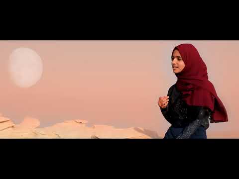 Tasbih انشودة سبحان الله والحمد لله