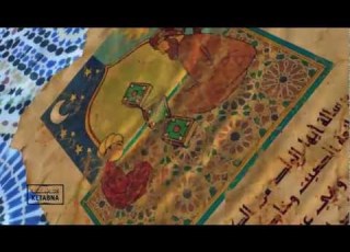  كتابنا Ketabna Com أيها الولد الإمام الغزالي