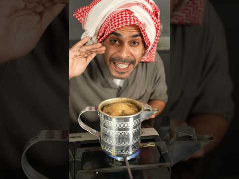 كرك فاخر جدا