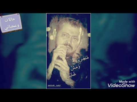 جورج وسوف كده نهاية وكان لازم اشوف ايديها بتمنعني