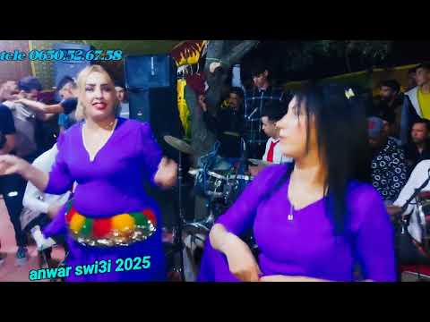 Jadid Anwar Swi3i 2025 Avec Abderrahim Tazi Chlha Tele 0650 52 67 58 0648 95 22 82