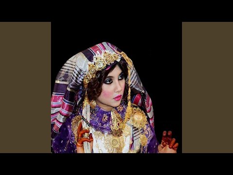 Get Nokhtob Lewledy Bnaya جيت نخطب لولدى بنية