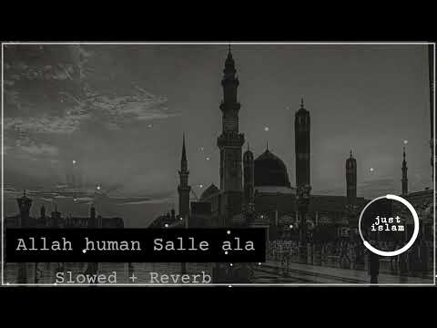 Allah Humma Sallay Ala Sayyidina Wa Maulana Muhammadin Allah Humma Sallay Ala Sayyidina Lyrics