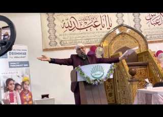 15 شعبان ذكرى ولادة الامام الحجه عج في مؤسسة الامام المنتظر عج 2022 م