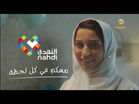 AL LIWAN Special Interview With MBS Rotana Khalijiah 27 Apr 2021