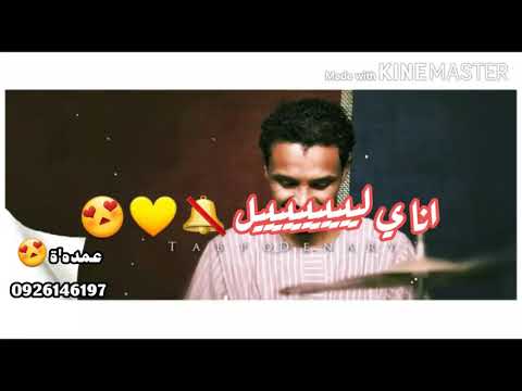 احمد فتح الله اهلك سموك اسم جديد