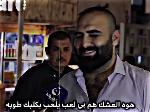 من اجمل مارءت عيني فاطمه قيدار