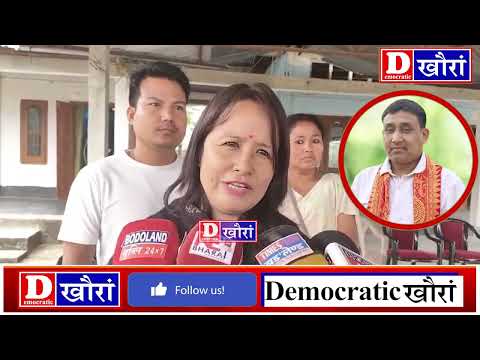 हरख ब र स र ज न यख फर स ल न ग र य फ र ग र म वफ र य आर फर यस फ र द ख म न न य फ रम यद