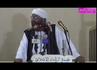  الشفاتة لو قالوا ليك كوز الشيخ محمد مصطفى عبدالقادر