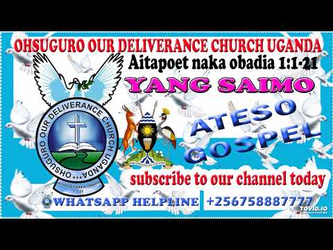 INGISIT EJAKAIT BY YANG SIMO