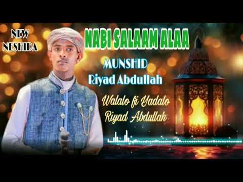 Riyaad Abdallaah Etio Nasheda Mu Aaz Habiibii IslamicAdunya Amiir Huseen