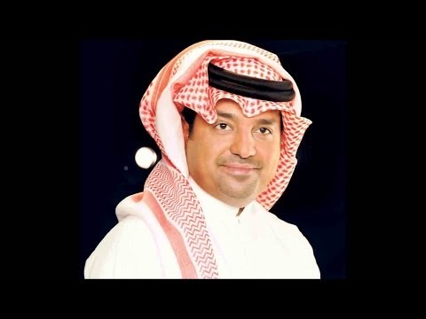 راشد الماجد انا وقلبي نعترف 2012