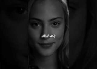  بجبل ك نت أو ك نت في وادي يطال ك غيث شتاء ف ؤادي اغاني اغاني عربية ابلور Music