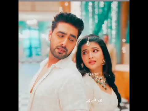 ابهيرا ارمان في مسلسل امينه وان تحققت حب ج 2 لايك تصميم تصميمي اكسبلور