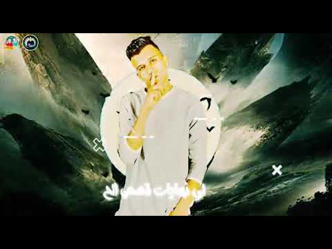 افجر حاله واتس عصام صاصا لي نهايات قصص الحب بتبقا ناقصه 𖤍 𖤍 افجر حاله واتس عصام صاصا لي نهايات قصص الحب بتبقا ناقصه 𖤍 𖤍