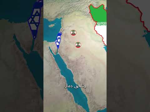 ماذا لو اندلعت الحرب العالمية الثالثة فعلا