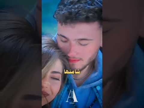 لا والبياض لبيها حيل حنين