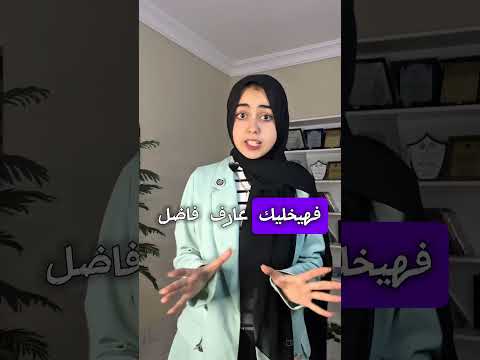 اهم ٣ تطبيقات مجانية لازم يكونوا على موبايلك