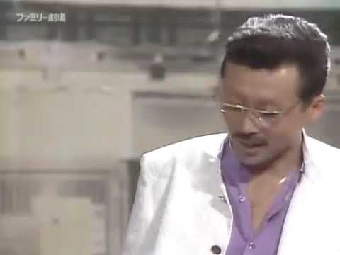 Ken Shimura And The Yakuza