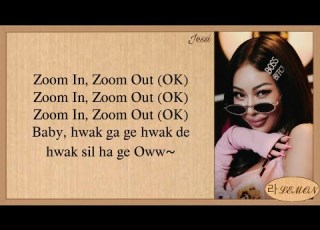 Jessi ZOOM Easy Lyrics