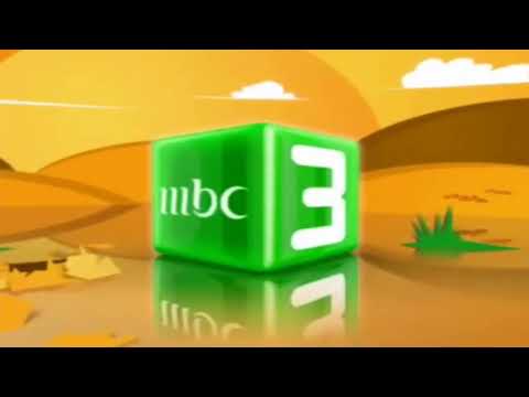MBC 3 Ident Short 2 Widescreen