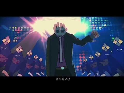 お気に召すまま Cover Yoo Junho