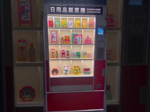 Is A Must Try Restaurant In Chinatown Nyccheck Nycfoodies Nycrestaurants Chinatown Howto