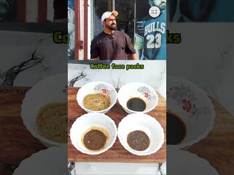 Coffee Face Packs For Glowing Skin By Nitesh Soniy CoffeeFacePack NaturalSkincare DIYBeauty Coffee Face Packs For Glowing Skin By Nitesh Soniy CoffeeFacePack NaturalSkincare DIYBeauty