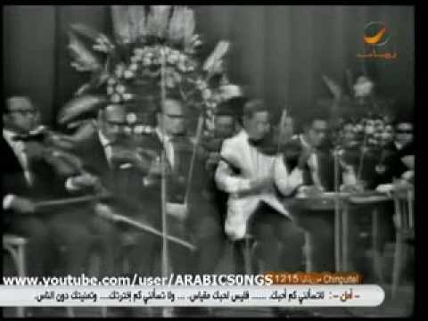 أفضل جيتار باغنية أم كلثوم أغدا ألقاك