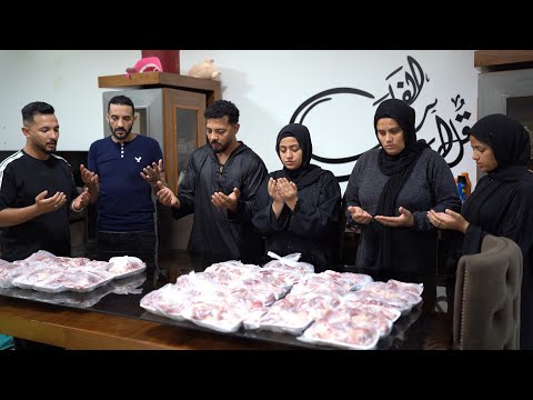 البيت ماسخ من غيرك يا حاج جابر ان لله وان اليه راجعون