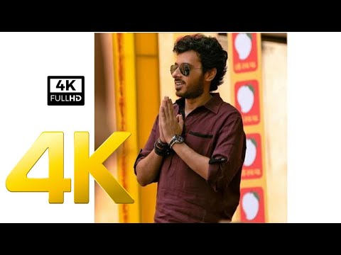 Mirzapur Dialogue Status Munna Bhaiya Status Phool Chand Tripathi Bahut Chutiya Type