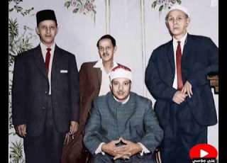  الشيخ عبد الباسط سيماهم في وجوههم من أثر السجود مقطع خاشع