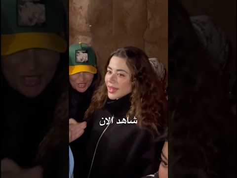 She Didn T Take Her Eyes Off Ali Ahmed El Awady Yara El Sokary At The Celebration Of The Ali Cla