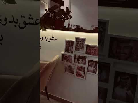 خالد عبدالرحمن طرب ماني على فرقاك ياشوق ناوي البوم القديم اغاني خالد عبدالرحمن خالد عبدالرحمن طرب ماني على فرقاك ياشوق ناوي البوم القديم اغاني خالد عبدالرحمن